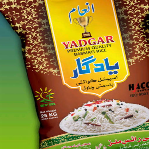 Inam Yadgar Rice 25KG Bag