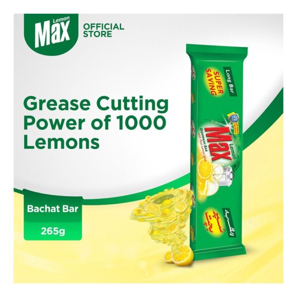 Lemon Max Dishwash Bars, 3 Long Bars, 265g