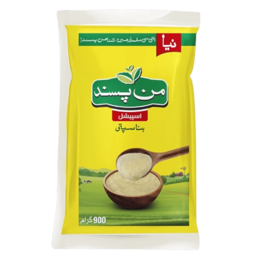 Manpasand Banaspati Ghee 900GM Pouch