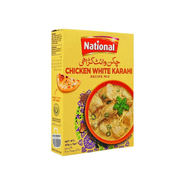 National White Karahi 40GM