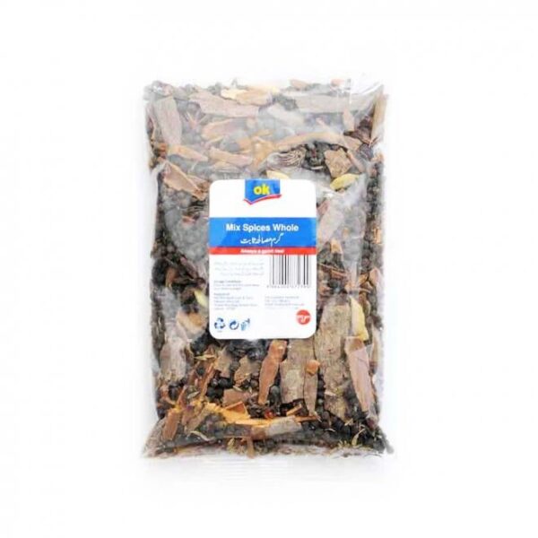 Garam Masala 250GM