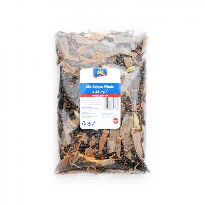 Garam Masala 250GM