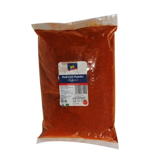 Red Chilli Powder 225 GM