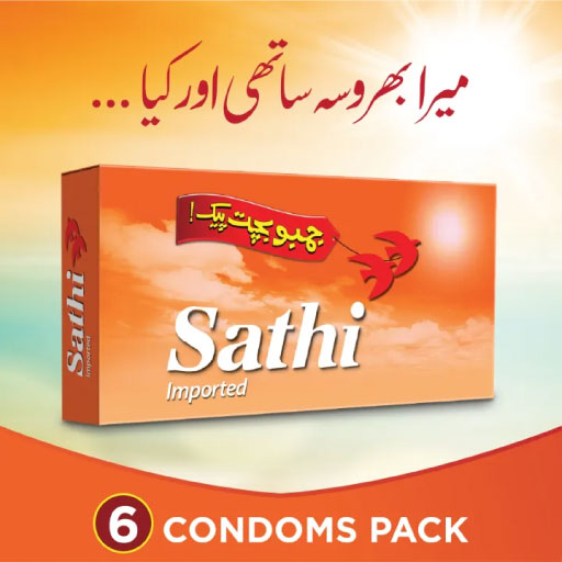 Sathi Condoms (6 Pack) – Classic Lubricated – Trusted Protection