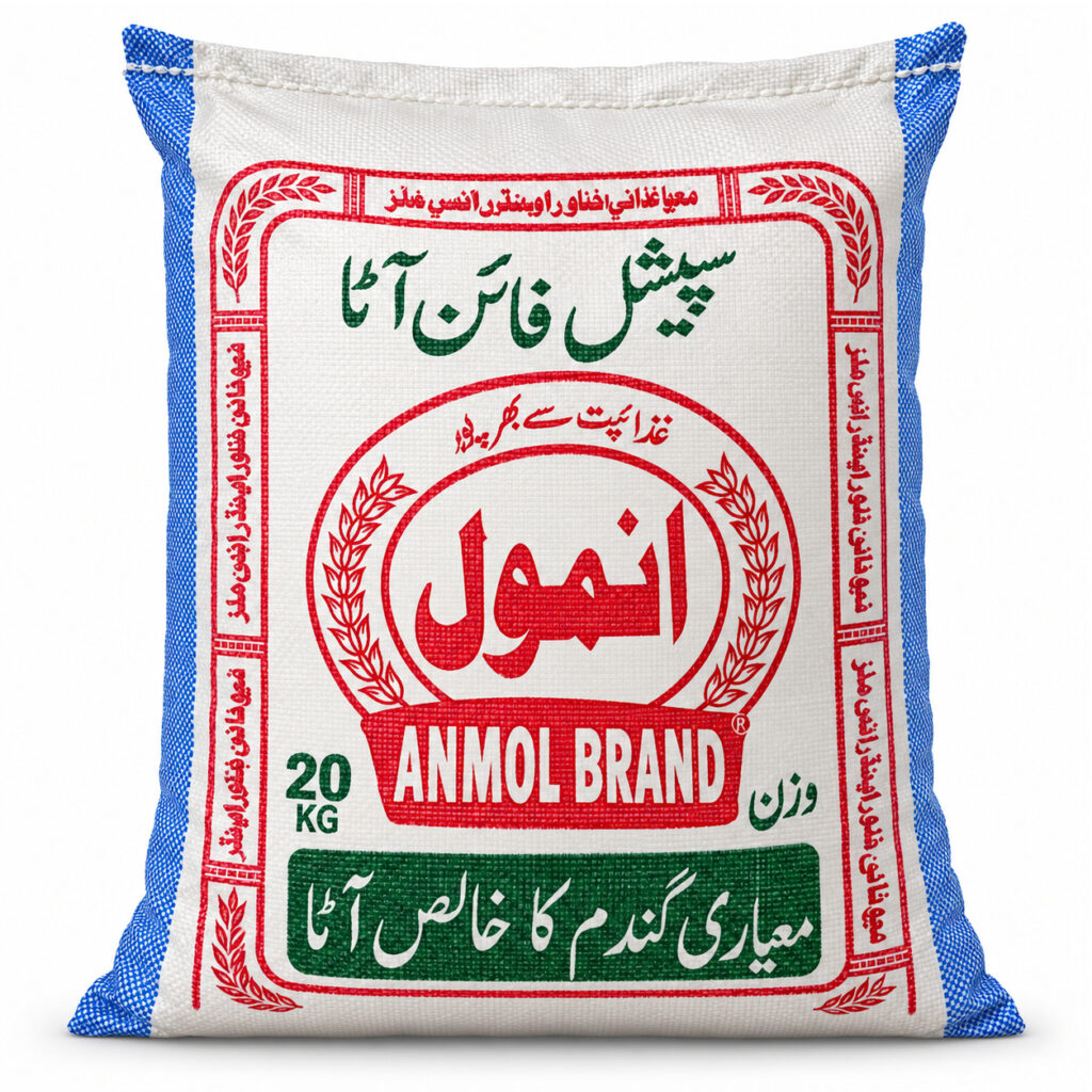 Anmol Flour 20 KG