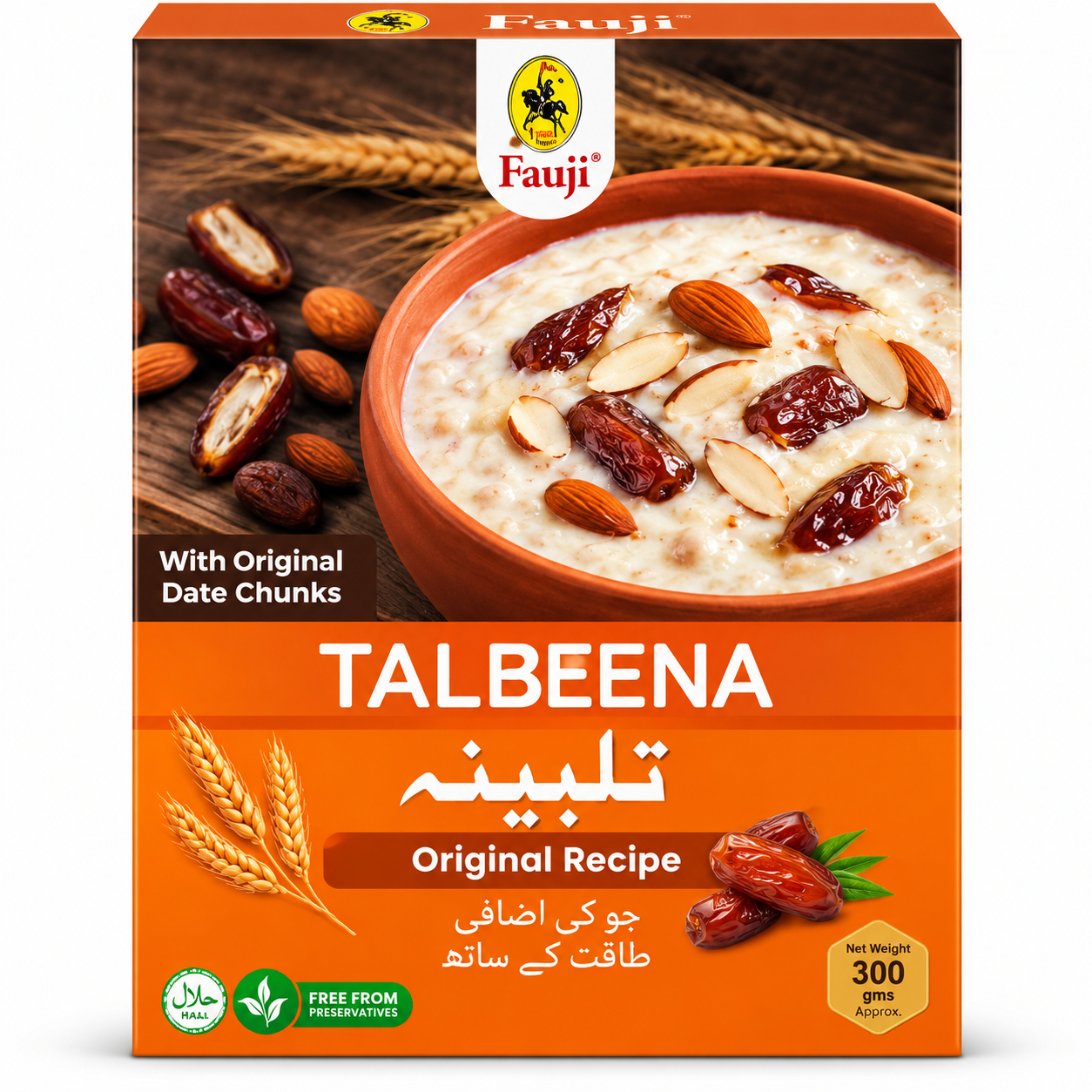 Fauji Talbeena Original Recipe (200g Pack)