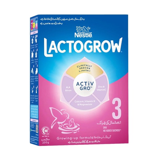 Nestle Lactogrow 3 200 GM